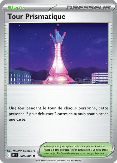 Tour Prismatique (CRI 080/086) - ME04 Chaos Ascendant - Carte Pokémon - DracauGames