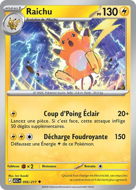 Raichu (ASC 056/217) - ME02.5 Héros Transcendants - Carte Pokémon