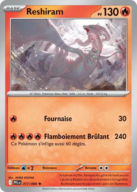 Reshiram (PFL 017/094) - ME02 Flammes Fantasmagoriques - Carte Pokémon