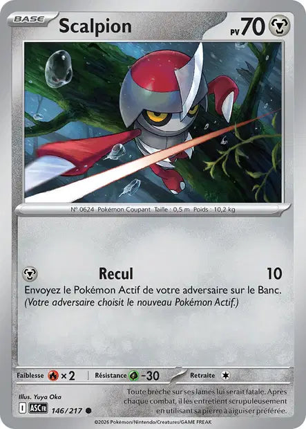 Scalpion (ASC 146/217) - ME02.5 Héros Transcendants - Carte Pokémon - DracauGames