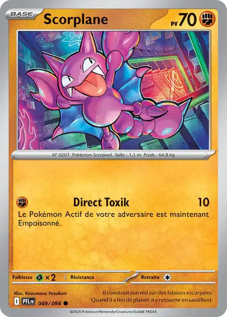Scorplane (PFL 049/094) - ME02 Flammes Fantasmagoriques - Carte Pokémon