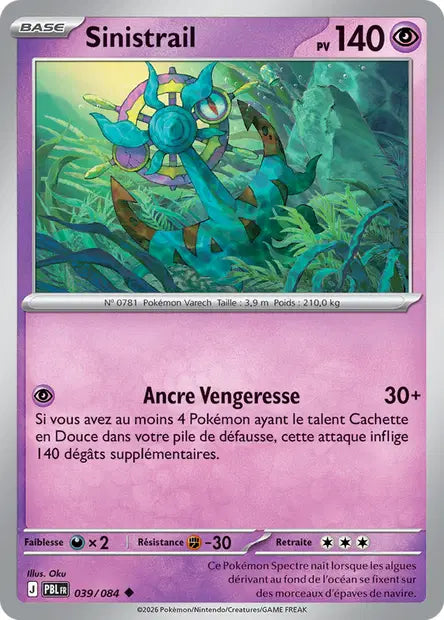 Pokémon - ME05 Nuit Noire - Sinistrail (PBL 039/084)