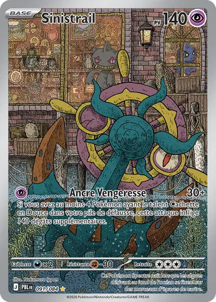Pokémon - ME05 Nuit Noire - Sinistrail (PBL 091/084)