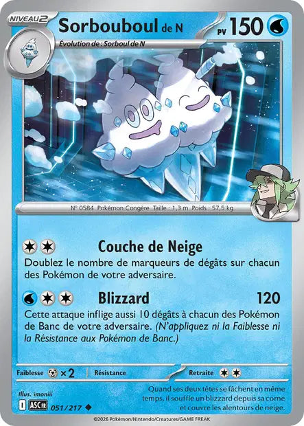 Sorbouboul de N (ASC 051/217) - ME02.5 Héros Transcendants - Carte Pokémon
