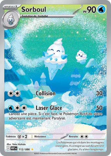 Sorboul (WHT 112/086) - Flamme Blanche - Carte Pokémon EV10.5