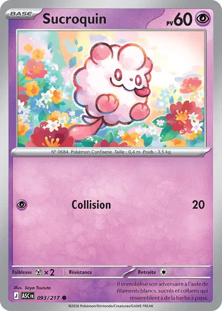Sucroquin (ASC 093/217) - ME02.5 Héros Transcendants - Carte Pokémon - DracauGames