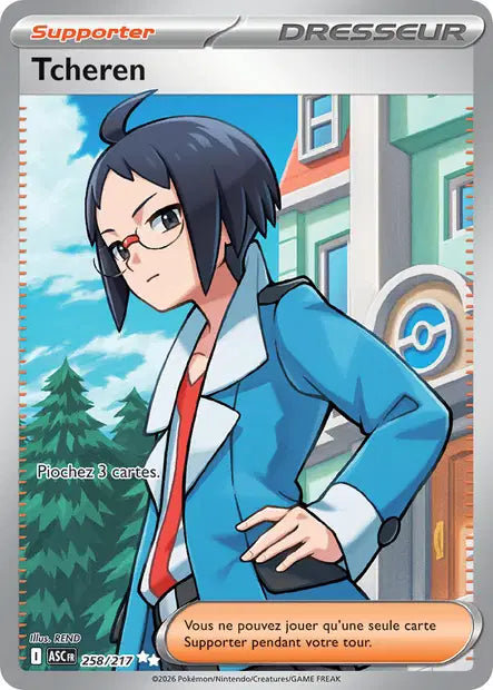 Tcheren (ASC 258/217) - ME02.5 Héros Transcendants - Carte Pokémon
