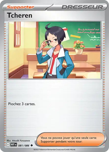 Tcheren (WHT 081/086) - Flamme Blanche - Carte Pokémon EV10.5