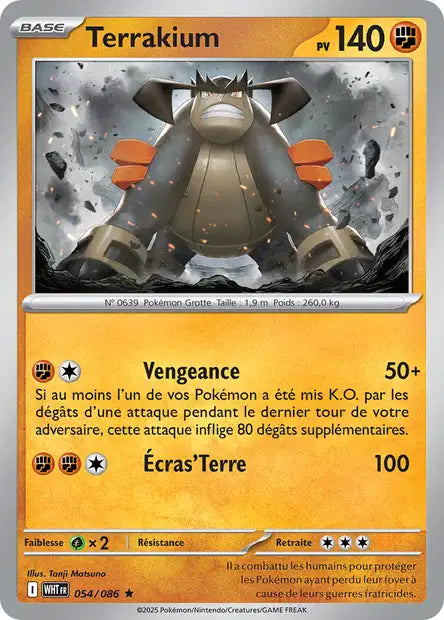 Terrakium (WHT 054/086) - Flamme Blanche - Carte Pokémon EV10.5