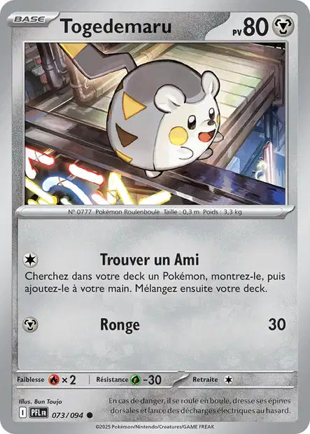 Togedemaru (PFL 073/094) - ME02 Flammes Fantasmagoriques - Carte Pokémon