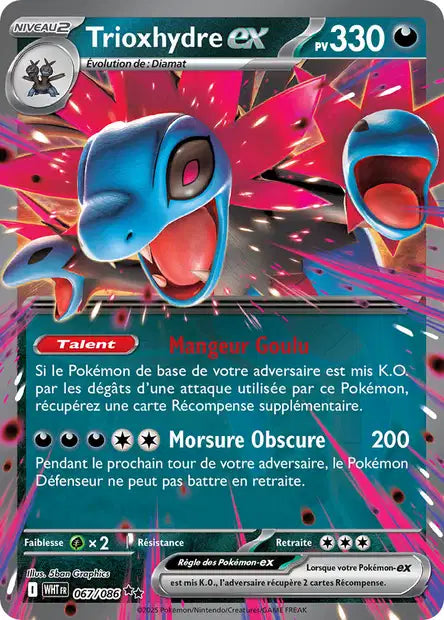Trioxhydre ex (WHT 067/086) - Flamme Blanche - Carte Pokémon EV10.5