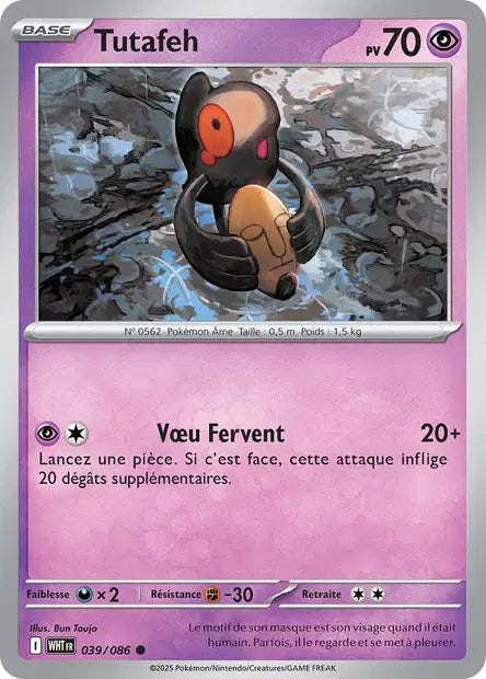 Tutafeh (WHT 039/086) - Flamme Blanche - Carte Pokémon EV10.5