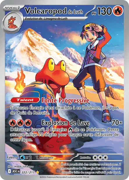 Volcaropod de Luth (ASC 222/217) - ME02.5 Héros Transcendants - Carte Pokémon
