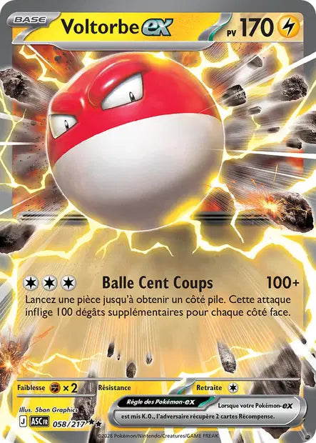 Voltorbe ex (ASC 058/217) - ME02.5 Héros Transcendants - Carte Pokémon