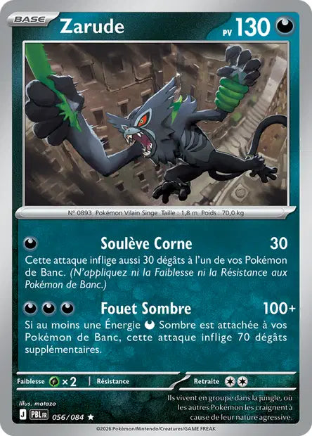 Pokémon - ME05 Nuit Noire - Zarude (PBL 056/084)