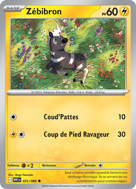 Zébibron (WHT 031/086) - Flamme Blanche - Carte Pokémon EV10.5