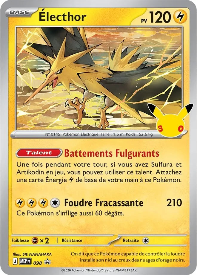 Pokémon - Coffret 30ᵉ Anniversaire ME05.5 : Collection Poster (Électhor, Artikodin, Sulfura)