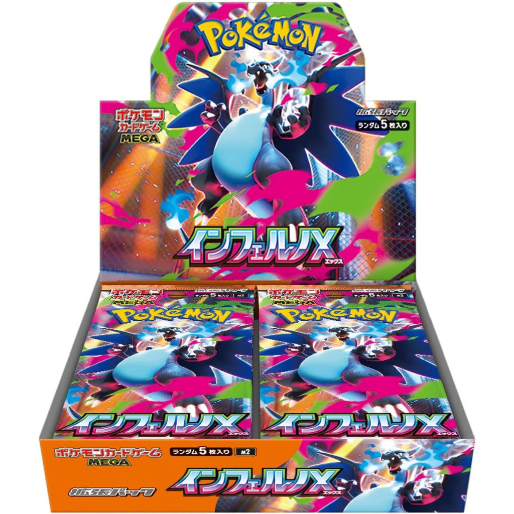 Pokémon - Display M2 : Mega Inferno X (Japonais)