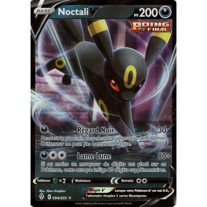 Noctali V - EB07 094/203 - Évolution Céleste SWSH07 - Cartes Pokémon