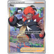 Roy - EB07 202/203 - Évolution Céleste SWSH07 - Cartes Pokémon