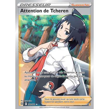 Attention de Tcheren - EB09 168/172 - Stars Étincelantes SWSH09 - Cartes Pokémon