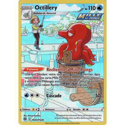 Octillery - EB09 TG03/TG30 - Stars Étincelantes SWSH09 - Cartes Pokémon