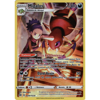 Migalos - EB09 TG09/TG30 - Stars Étincelantes SWSH09 - Cartes Pokémon