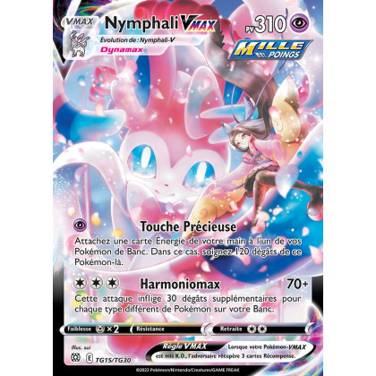 Nymphali VMAX - EB09 TG15/TG30 - Stars Étincelantes SWSH09 - Cartes Pokémon