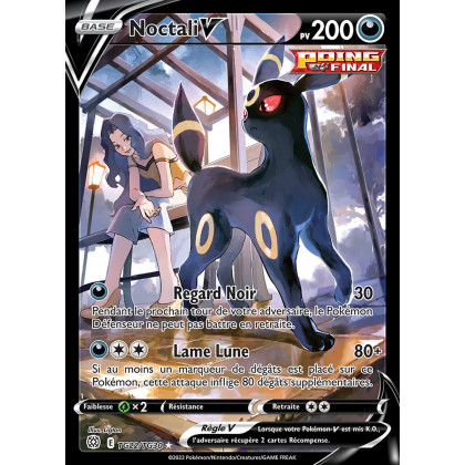 Noctali V - EB09 TG22/TG30 - Stars Étincelantes SWSH09 - Cartes Pokémon