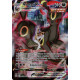Noctali VMAX - EB09 TG23/TG30 - Stars Étincelantes SWSH09 - Cartes Pokémon