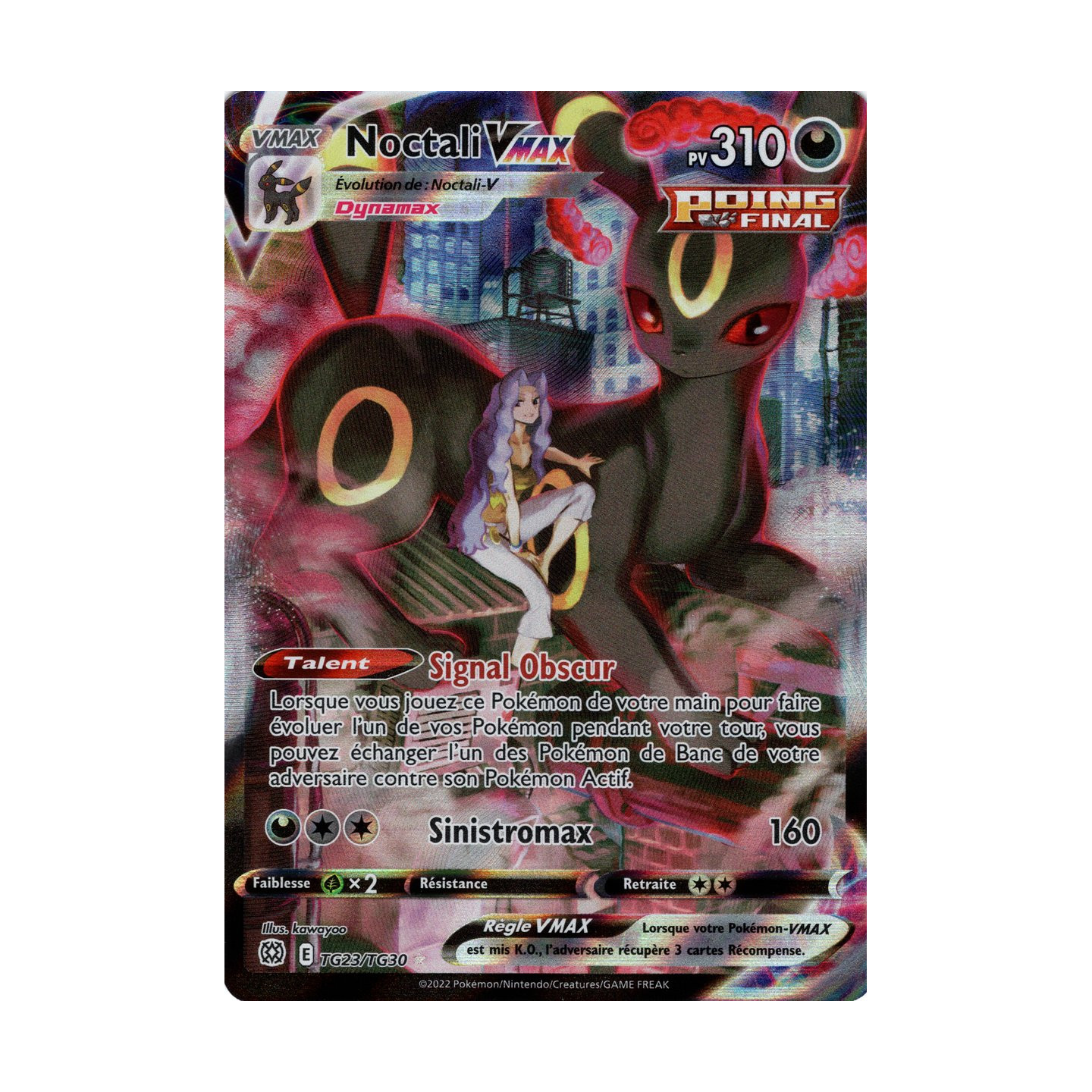 Noctali V - EB09 TG22/TG30 - Stars Étincelantes SWSH09 - Carte Pokémon à  l'unité - DracauGames