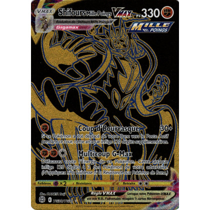 Shifours Mille Poings VMAX - EB09 TG30/TG30 - Stars Étincelantes SWSH09 - Cartes Pokémon