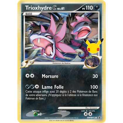 Trioxhydre C - SWSH 138 - SWSH Black Star Promos - Cartes Pokémon
