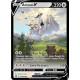 Arceus V - SWSH 204 - SWSH Black Star Promos - Cartes Pokémon