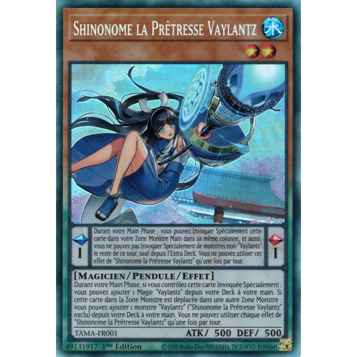 Shinonome la Prêtresse Vaylantz (Collector's Rare) - TAMA-FR001 - Yu-Gi-Oh!