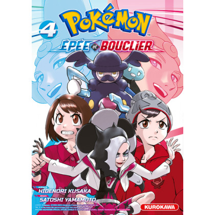 Pokémon Épée et Bouclier - Tome 4 - Livre & Manga