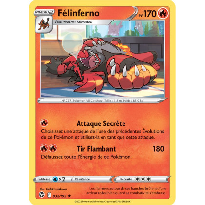 Félinferno - 032/195 - Rare / Reverse - Carte Pokémon Tempête Argentée EB12