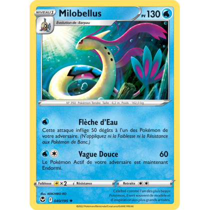Milobellus - 040/195 - Rare / Reverse - Carte Pokémon Tempête Argentée EB12