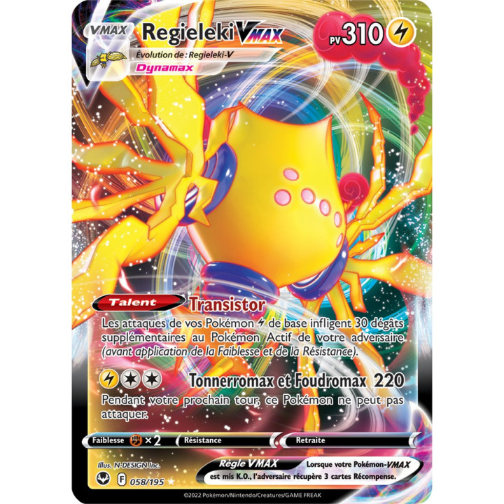 Regieleki VMAX - 058/195 - Ultra Rare - Carte Pokémon Tempête Argentée EB12