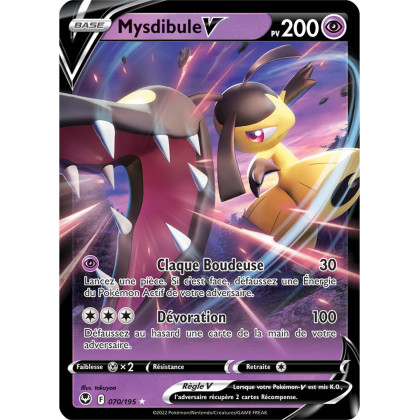 Mysdibule V - 070/195 - Ultra Rare - Carte Pokémon Tempête Argentée EB12