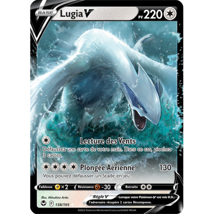Lugia V - 138/195 - Ultra Rare - Carte Pokémon Tempête Argentée EB12
