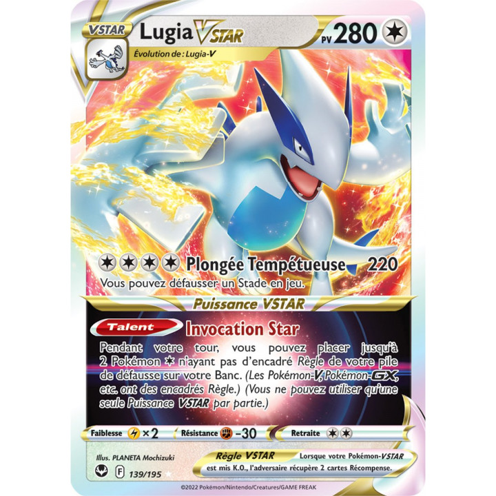 Lugia VSTAR - 139/195 - Ultra Rare - Carte Pokémon Tempête Argentée EB12