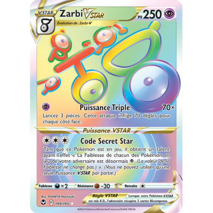 Zarbi VSTAR - 199/195 - Arc en Ciel Secrète Rare - Carte Pokémon Tempête Argentée EB12