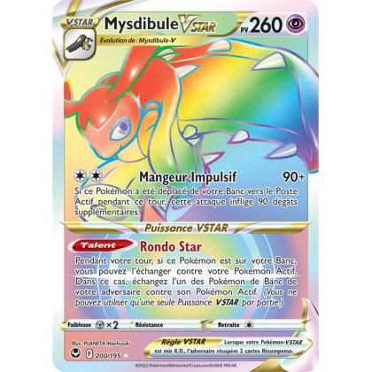 Mysdibule VSTAR - 200/195 - Arc en Ciel Secrète Rare - Carte Pokémon Tempête Argentée EB12