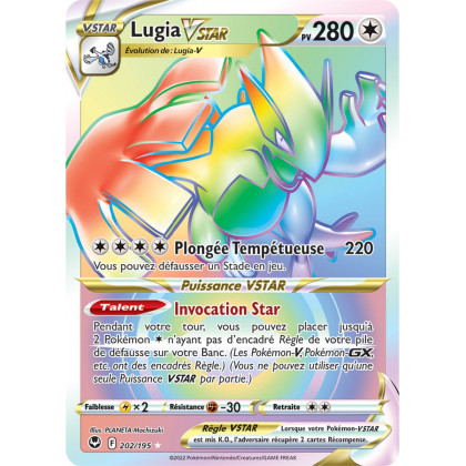Lugia VSTAR - 202/195 - Arc en Ciel Secrète Rare - Carte Pokémon Tempête Argentée EB12