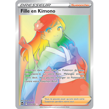 Fille en Kimono - 205/195 - Dresseur Arc en Ciel Secrète Rare - Carte Pokémon Tempête Argentée EB12