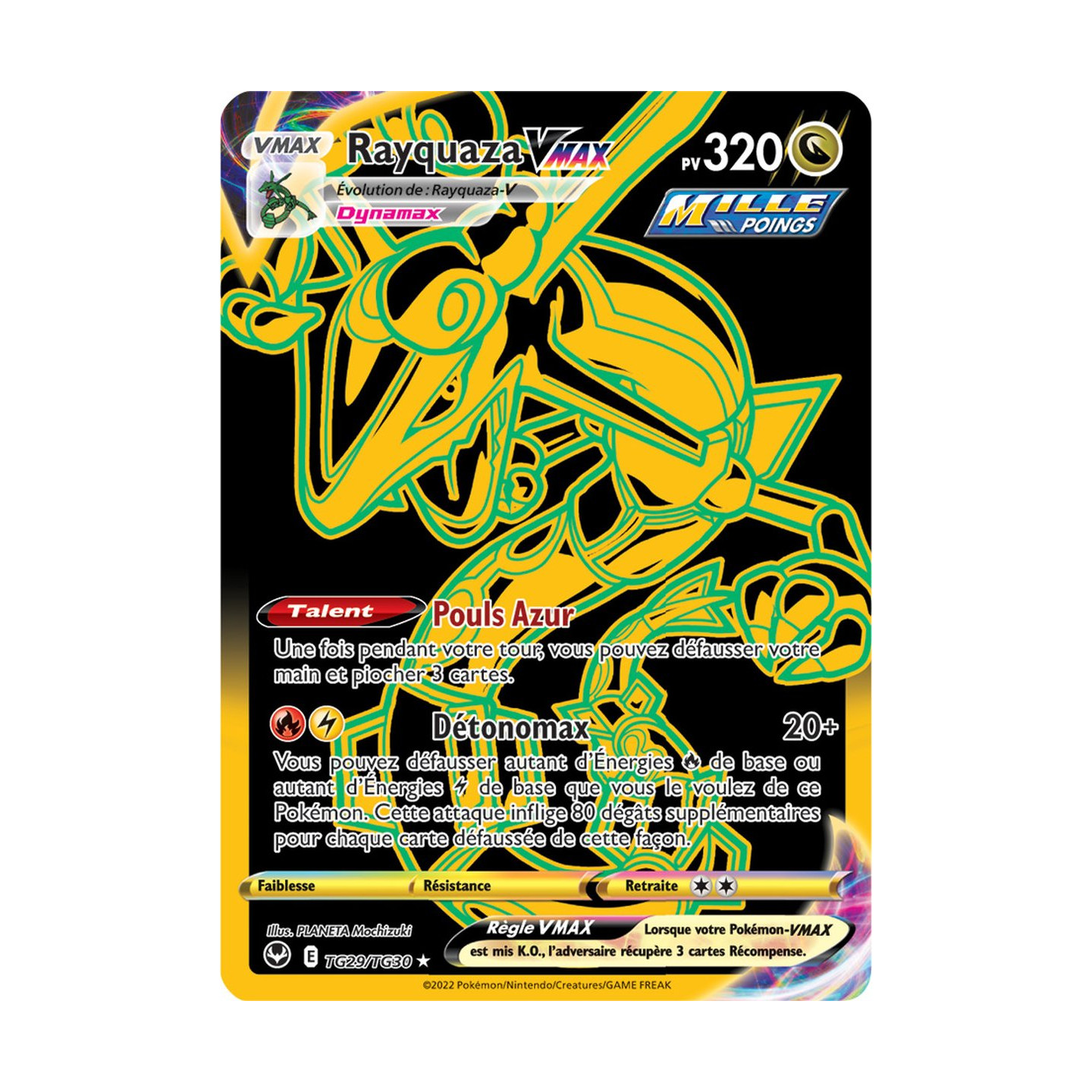 Rayquaza VMAX - TG29/TG30 - Secrète Gold Mille Poings - Carte Pokémon  Tempête Argentée EB12 - DracauGames