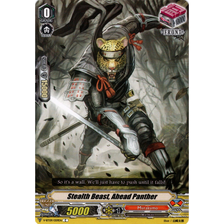 image V-BT09/059 Stealth Beast, Ahead Panther