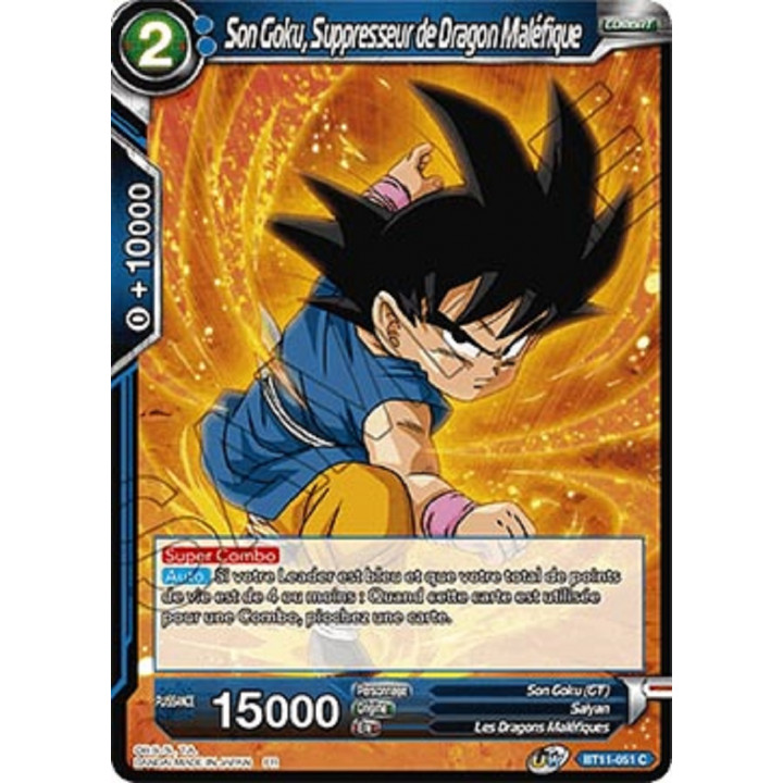 image BT11-051 Son Goku, Suppresseur de Dragon Maléfique