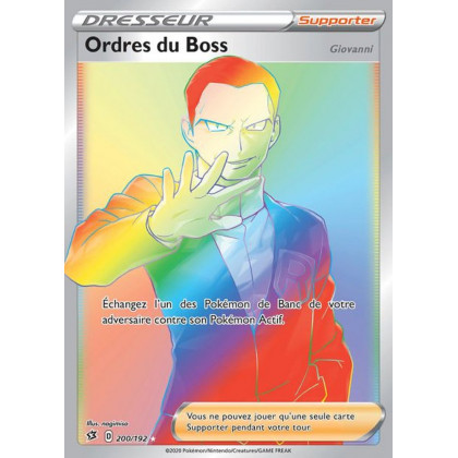 SWSH02_200/192 Ordres du Boss